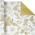 thumbnail image 1 of Reversible Christmas Wrapping Paper - 17 Inch X 33 Feet (46.7 sq. ft. ttl.) - Vintage Gold Holly Design Perfect for Xmas, Party, Holiday Gift Wrap, 1 of 14