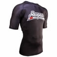 thumbnail image 1 of Revgear Rash Guard, 1 of 12
