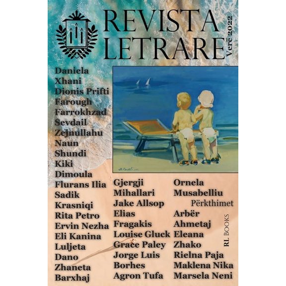 Revista Letrare: Ver 2022, (Paperback)