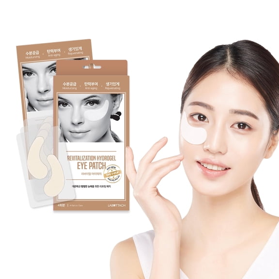 Revitalization Eye Patch Eye Wrinkle mask Anti Aging Rejuvenating Revitalization Dark Circle Remover Lifting Effect Up To 8 Hours by Labottach Hydrogel