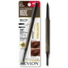 Actual Color: Dark Brown