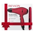 thumbnail image 1 of Revlon Frizz Control Combo, 1 of 1