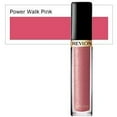thumbnail image 1 of Revlon Super Lustrous Lipgloss, 1 of 33