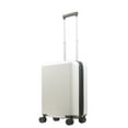 thumbnail interactive-video image 1 of Revolution 20.5 Inch Rolling Luggage, Hardshell Carry On Suitcase with Spinner Wheels, 1 of 7