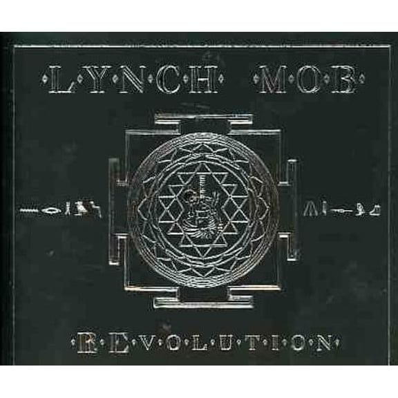 Revolution (CD)