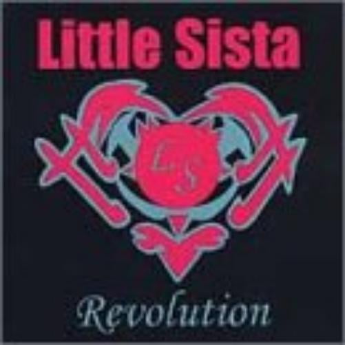 Revolution (CD) Little Sista