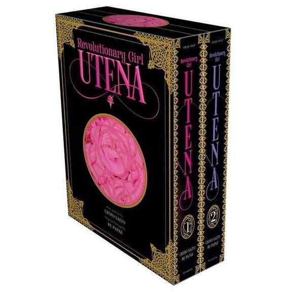 Pre-Owned Revolutionary Girl Utena box set: Shojo Beat Deluxe Edition (Revolutionary Girl Utena Deluxe Box Set) Paperback