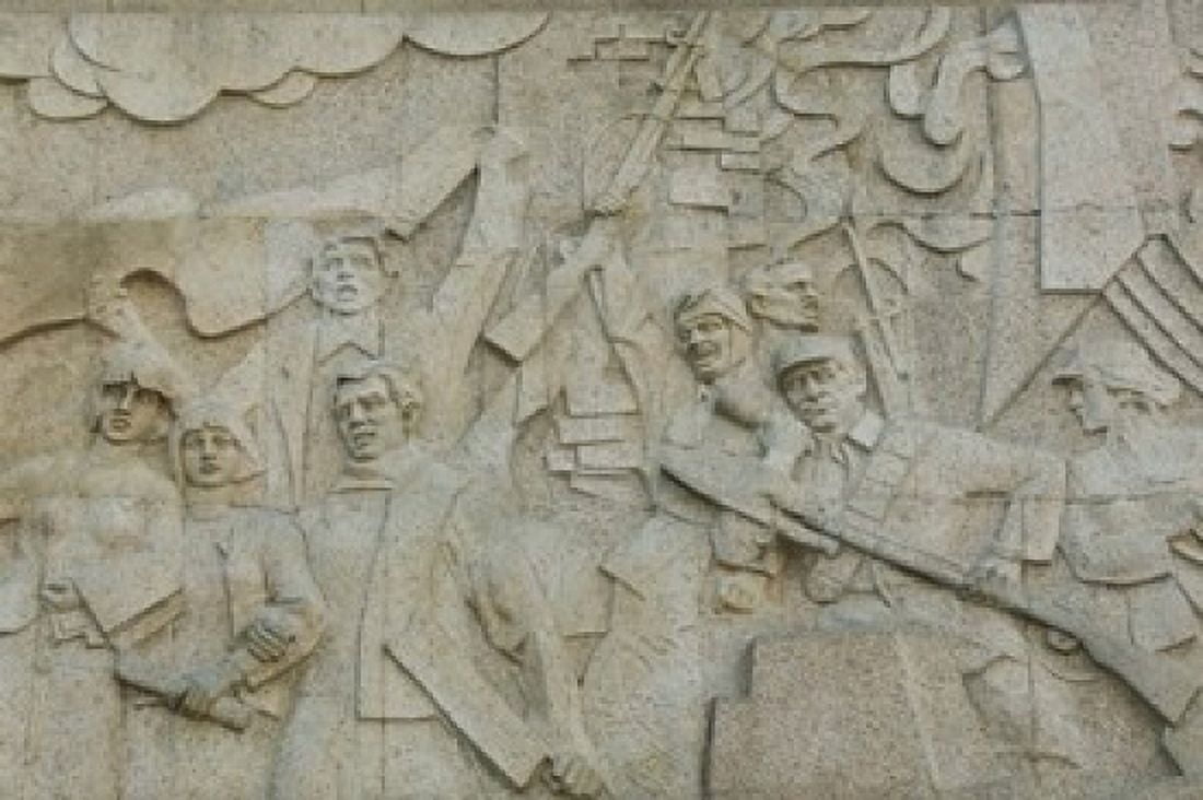 Revolutionary frieze in Huangpu Park by Huangpu River The Bund Shanghai China Canvas Art - Panoramic Images (36 x 24)