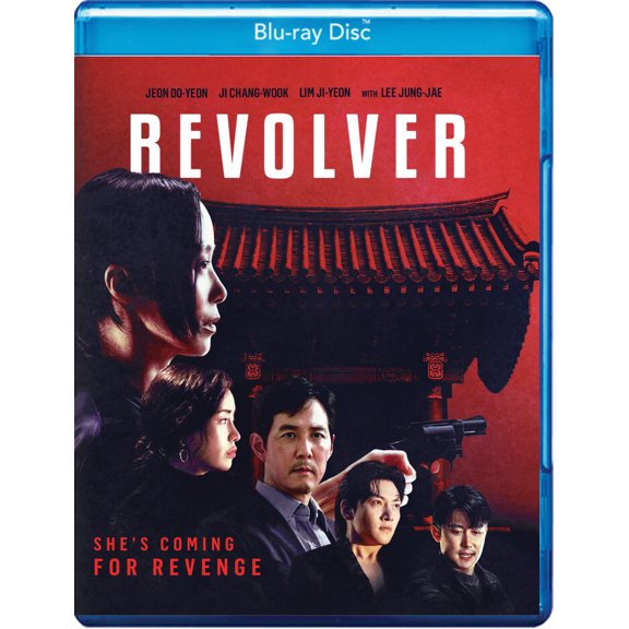 Well Go USA - Revolver [BLU-RAY]