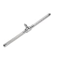 thumbnail image 1 of Revolving Straight Bar, 1 of 1