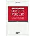 thumbnail image 1 of Revue du droit public t.6, 1 of 1