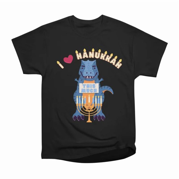 Rex loves Hanukkah T-Shirt Tee Gift For Him Merch For Her Apparel For Friend