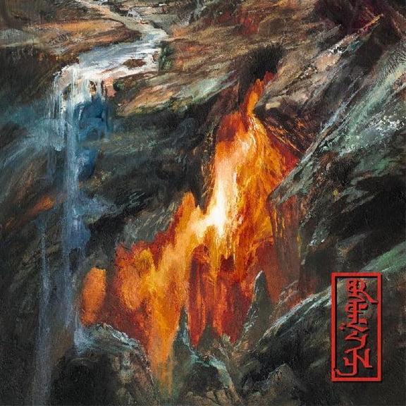 Rezn - Burden - Music & Performance - CD