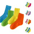 thumbnail image 1 of Rggeeun Baby Socks Breathable Crew Socks Soft Comfort Cotton Socks Boys Girls Fall 4 Pairs of Socks Party Trendy,Blue,8-12 Years, 1 of 3