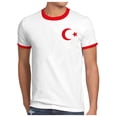 thumbnail image 1 of Rggeeun Men'S T-Shirt Fashion World Cup Theme Turkey Star & Moon Print Crew Neck Short Sleeve Loose Fit For Summer Team Party Fashion Tee,Light Gray,S, 1 of 4