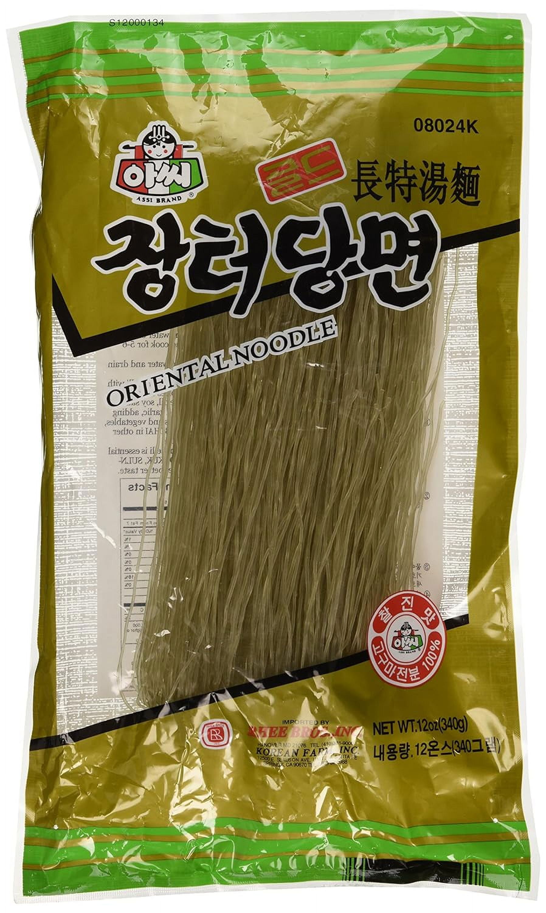 Rhee Bros Oriental Noodle Ingredient Sweet Potato Starch 12 Oz / 340g