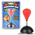 thumbnail image 1 of Rhode Island Novelty Mini Desktop Punching Bag, 5", Stress Buster, Exercise Toy, Black/Red, 1 of 2
