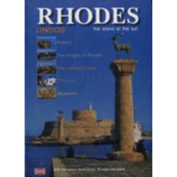 Pre-Owned Rhodes: Lindos - the Island of the Sun (Colour Guides: Greece) (Paperback) 9605401487 9789605401481