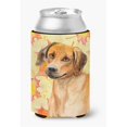 thumbnail image 1 of Rhodesian Ridgeback Fall Can or Bottle Hugger, 1 of 1