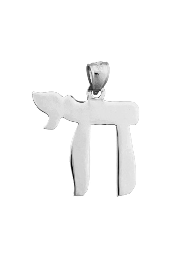 Rhodium Plated 925 Sterling Silver Hebrew Chai Life Pendant