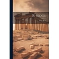 thumbnail image 1 of Rhodos (Paperback), 1 of 1