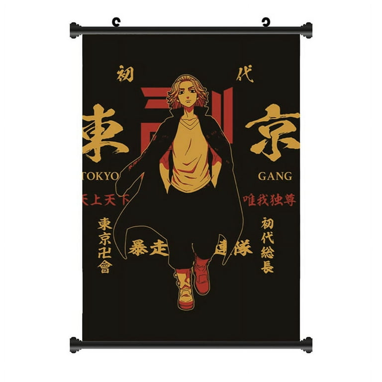 Riapawel Anime Tokyo Revengers Wall Scroll Poster, 7.9 x 11.8 Inch