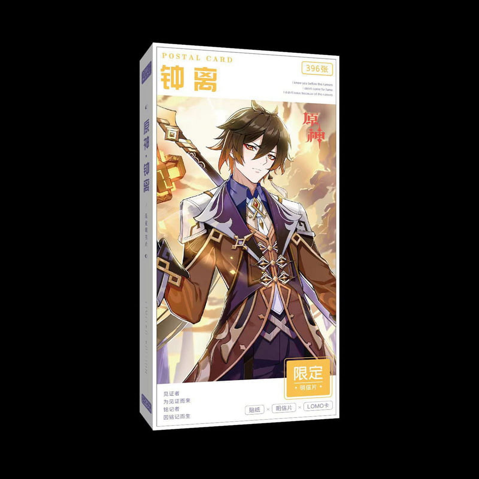 Riapawel Genshin Impact Tarot Card 22pcs/set Beelzebul Miko Kazuha