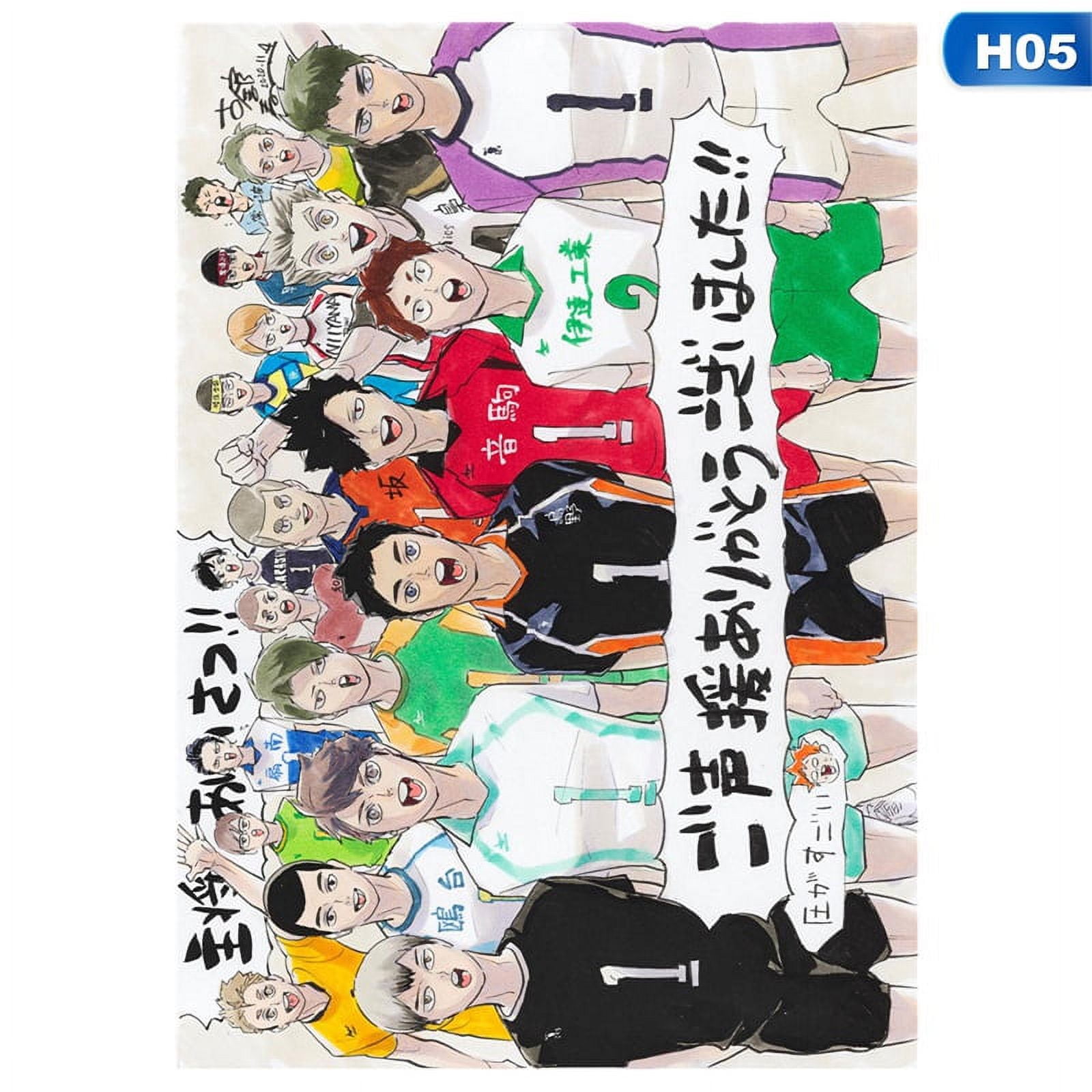 Riapawel Haikyuu!! Poster Anime Manga Comic Poster Art Prints