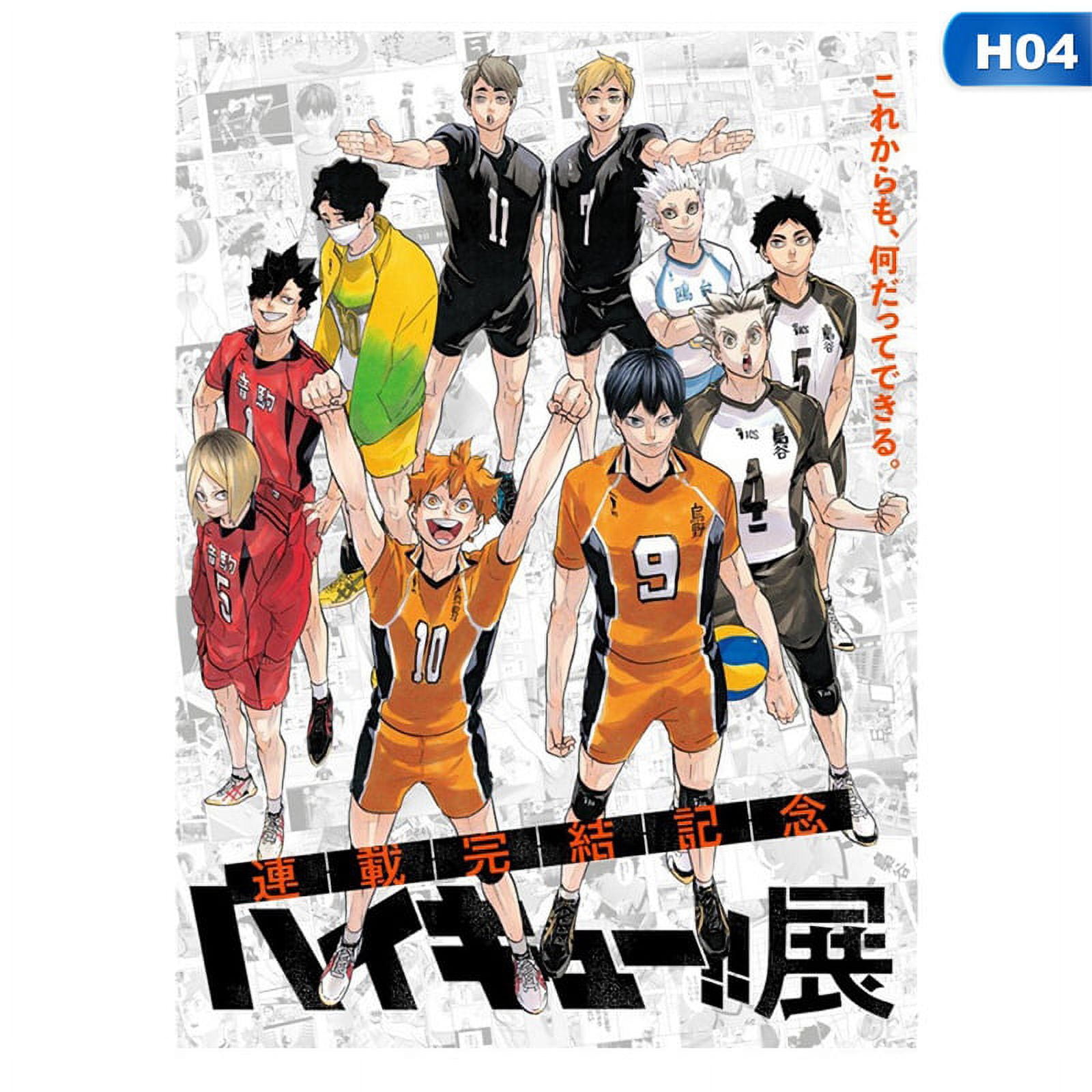  Haikyuu Poster Season 1 Key Art English Anime Stuff