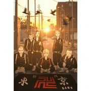 Riapawel Tokyo Revengers Posters, Anime Tokyo Revengers All Members Painting Paper Art Posters for Living Room Office Walls Decorations