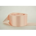 thumbnail image 1 of Ribbon Bazaar Double Faced Satin 2-1/4 inch Rose Petal 25 yards 100% Polyester Ribbon, 1 of 1