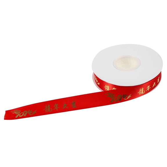 Ribbon Gift Decoration Lovely Present Wear-resistant Packaging Tape Ribbons for Flower Bouquets New Years