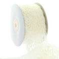 thumbnail image 1 of Ribbon Traditions 2.25" Stretch Elastic Lace Trim Ivory 25 Yards, 1 of 5