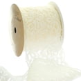 thumbnail image 1 of Ribbon Traditions 2.25" Stretch Elastic Lace Trim Ivory 5 Yards, 1 of 2