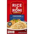 thumbnail image 1 of Rice-A-Roni Chicken Broth and Herbs Flavor Rice & Vermicelli Packaged Meal, Shelf-Stable 6.9 oz Box (Pack of 6), 1 of 5
