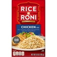 thumbnail image 1 of Rice-A-Roni Chicken Broth and Herbs Flavor Rice & Vermicelli Packaged Meal, Shelf-Stable 6.9 oz Box, 1 of 7