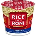 thumbnail image 1 of Rice A Roni Chicken Cup 1.97 oz Package May Vary, 1 of 3