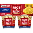 thumbnail image 1 of Rice A Roni Chicken Flavor Rice Mix 1.97 oz Cups, 4 Count, 1 of 5