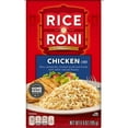 thumbnail image 1 of Rice-A-Roni Chicken Broth and Herbs Flavor Rice & Vermicelli Packaged Meal, Shelf-Stable 6.9 oz Box (Pack of 10), 1 of 5