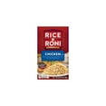 thumbnail image 1 of Rice-A-Roni Rice Chicken Flavor 6.9 oz (Pack of 48), 1 of 2