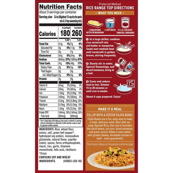 Spanish Rice Ric A Roni Rice-A-Roni Rice, Spanish Flavor 6.8 oz Box (Pack of 3) - Walmart.com