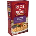 thumbnail image 1 of Rice-A-Roni Rice & Vermicelli Mix, Chicken Teriyaki, 6.2 oz Box, 1 of 8
