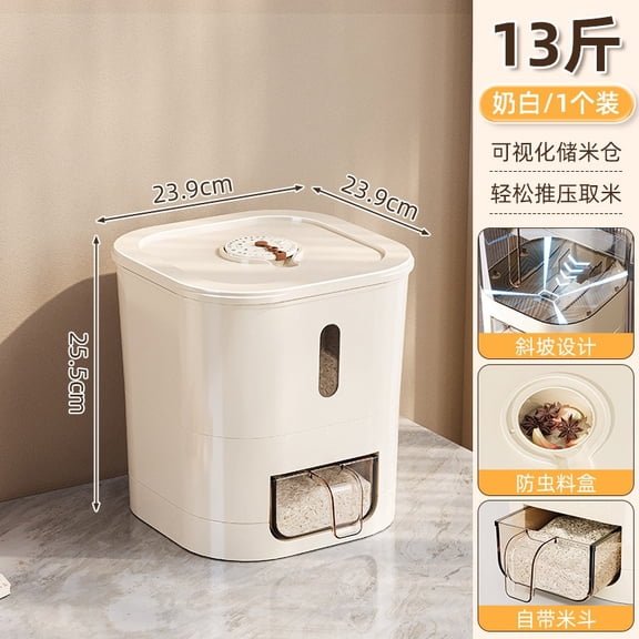 Rice Bucket Household Sealed Insect and Moisture Proof Flour Grain Storage Bucket Rice Tank 2025 New Rice Storage Container Rice
