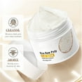 Rice Discoloration Correcting Skin Care for Sensitive Skin Men's Skin