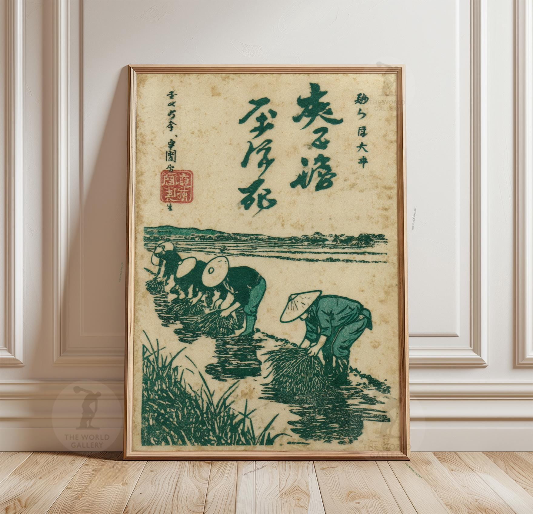 Rice Harvest Poster, Rural Farming Print, Vintage Countryside Wall Art ...