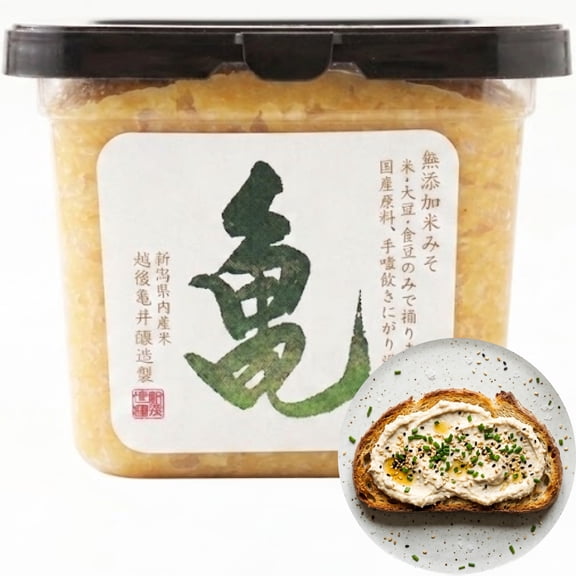 Sakai Diner - Rice Miso Paste, Additive-Free 500g (17.64oz)