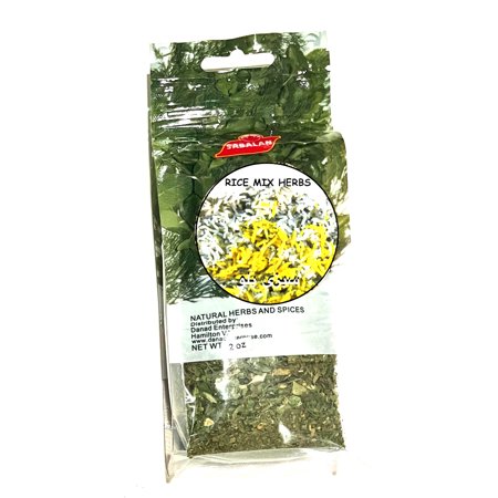 Rice Mix Herbs / Sabzi Polo / Dill, Parsley, Fenugreek, Cilantro and Chives / 2 oz