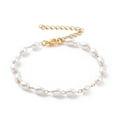 thumbnail image 1 of Rice Plastic Imitation Pearl Beaded Bracelets with PVD Vacuum Plating 304 Stainless Steel Curb Chains White Golden 6-3/8 inch(16.3cm) DIY, 1 of 4