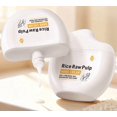 thumbnail image 1 of Rice Puree Moisturizing Hand Cream 60g, 1 of 8