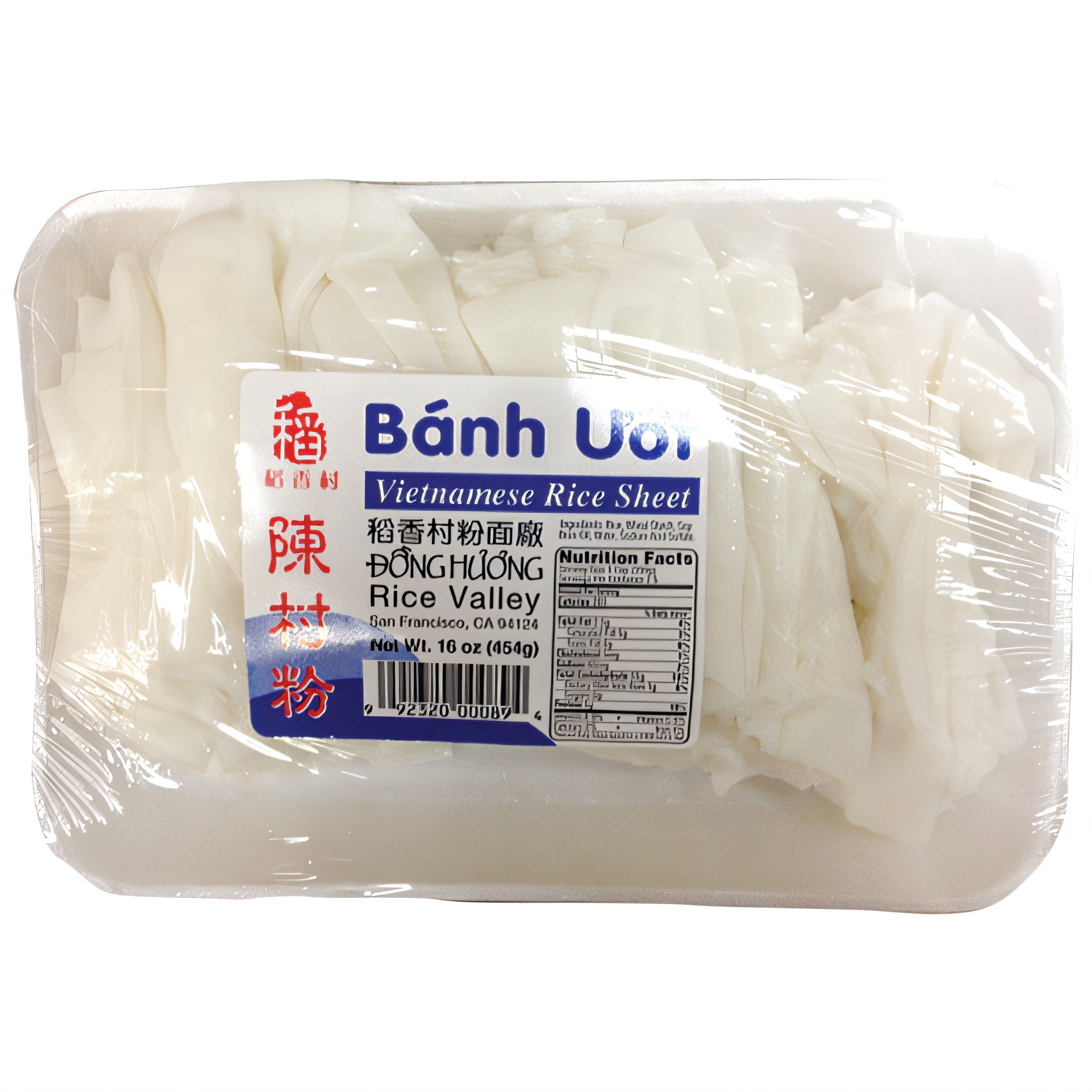 Soft Rice Sheet Rice Valley Vietnamese Rice Sheet - 1 ea - Walmart.com